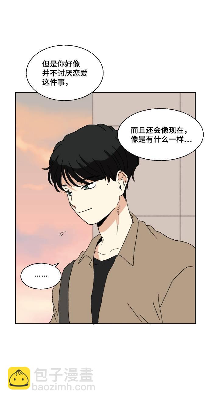 第56话42