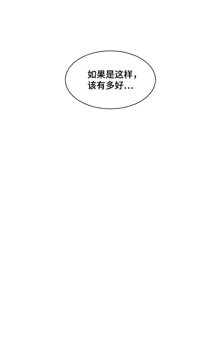 第56话49