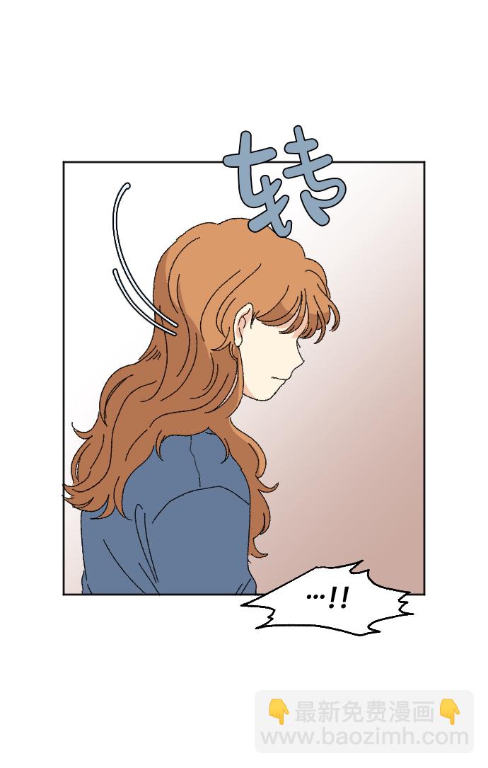 第56话5