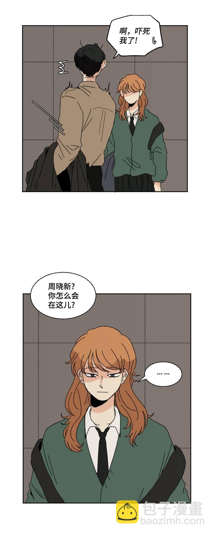 第56话56