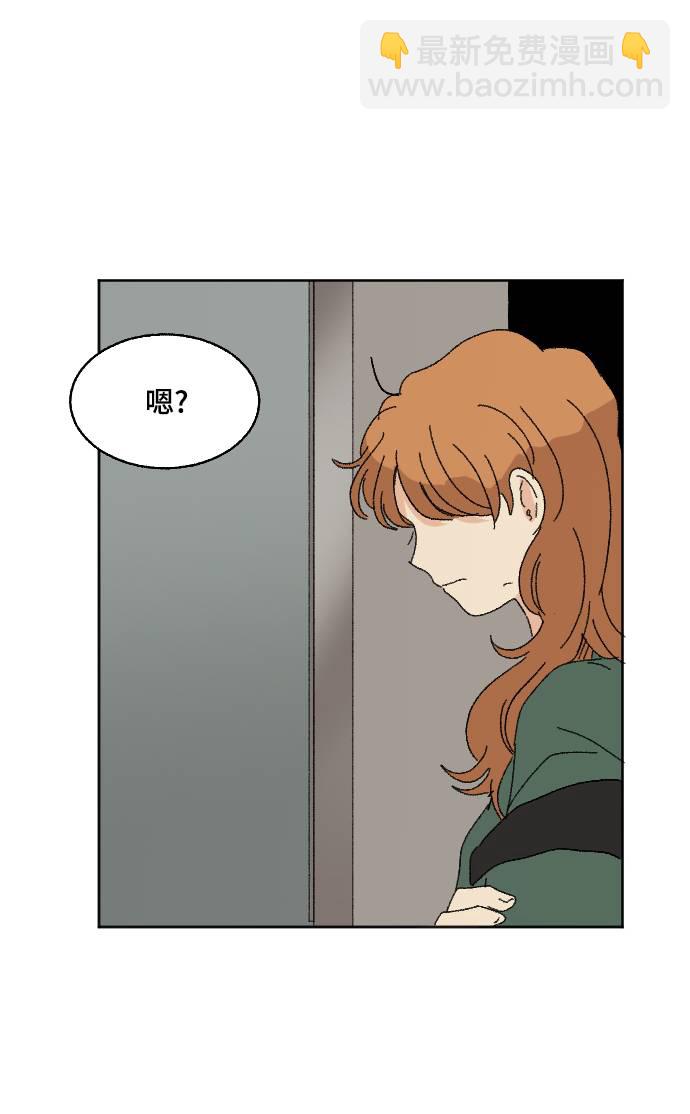 第56话62