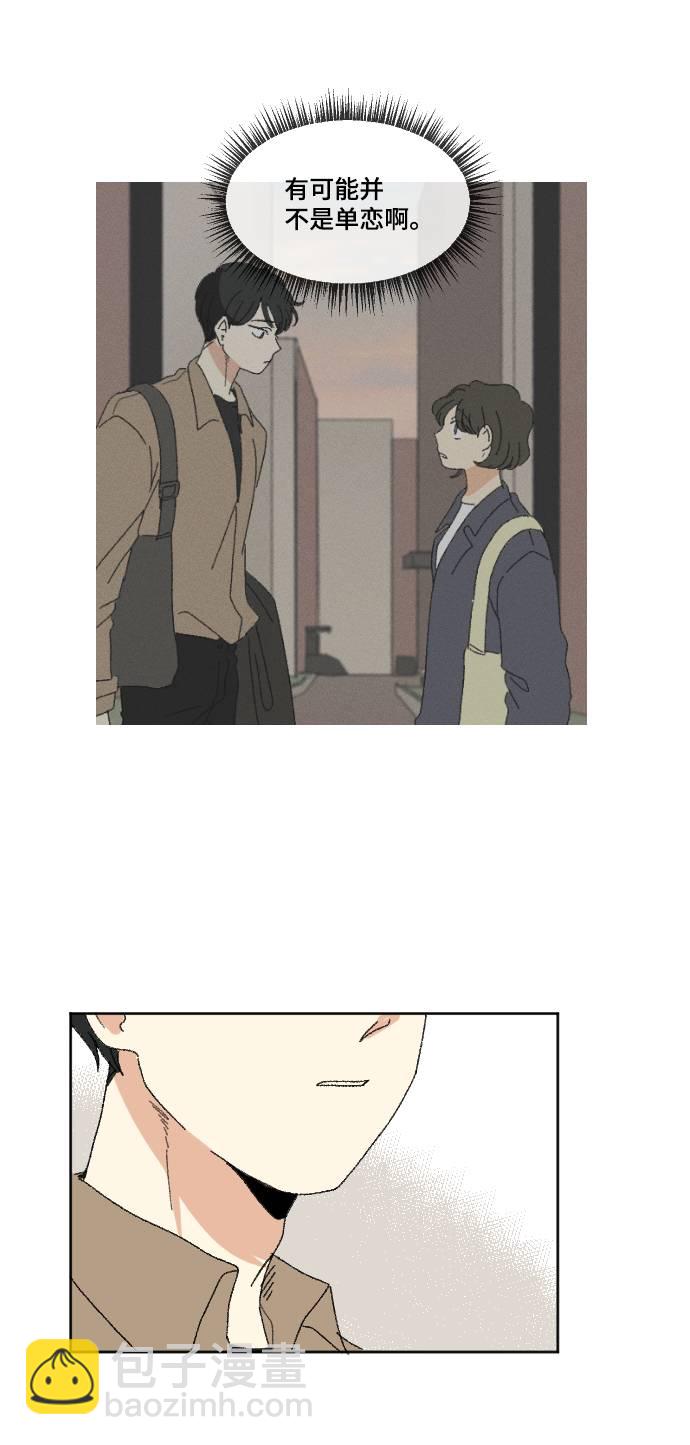 第56话65