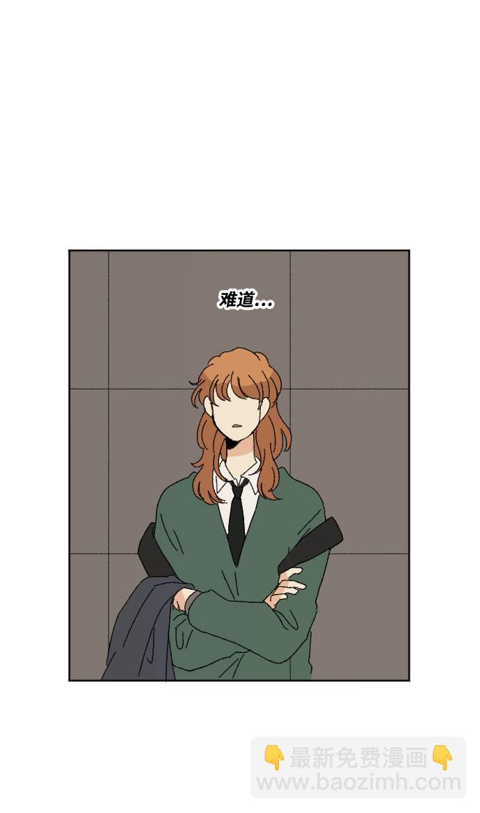 第56话67