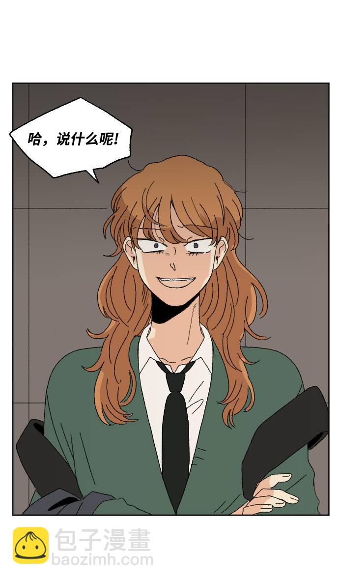 第56话68