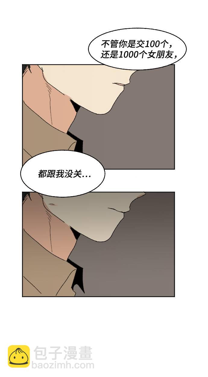第56话70