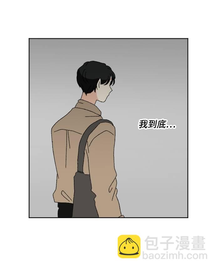 第56话71