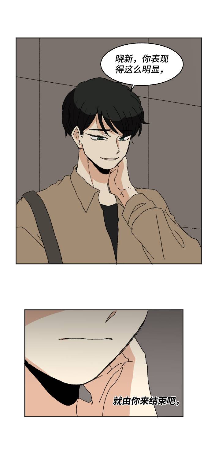 第56话78