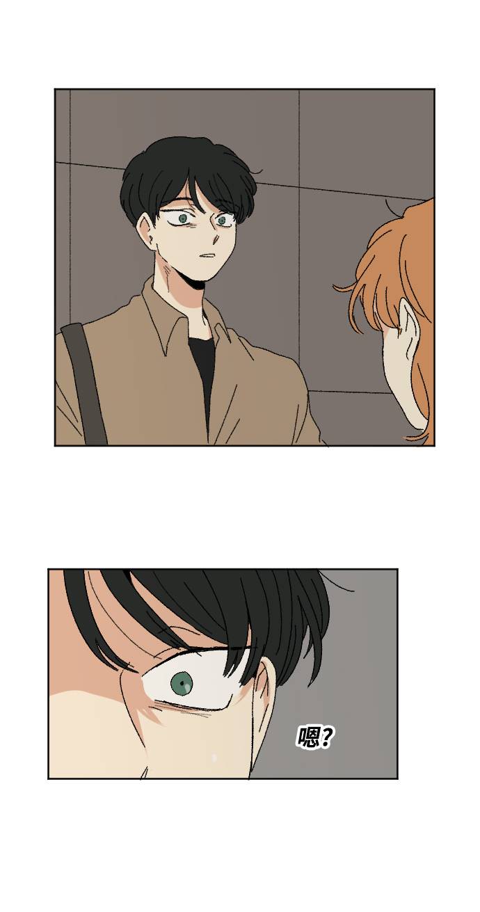 第56话83