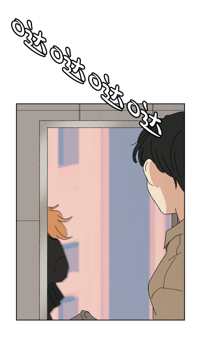 第56话85