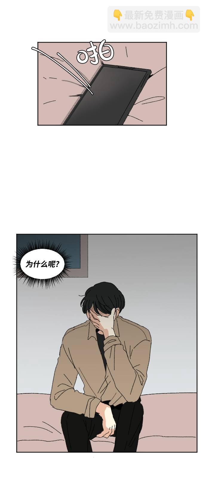 第56话89