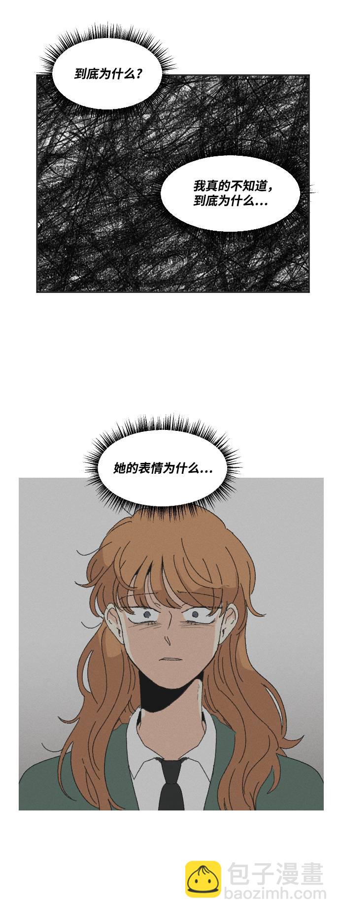 第56话90