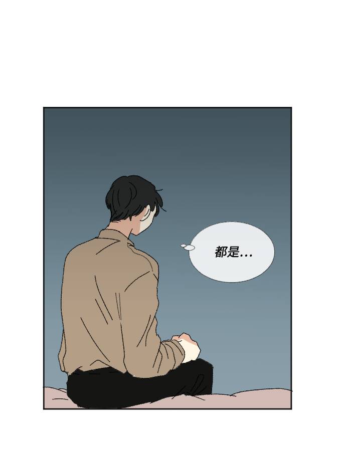 第56话92