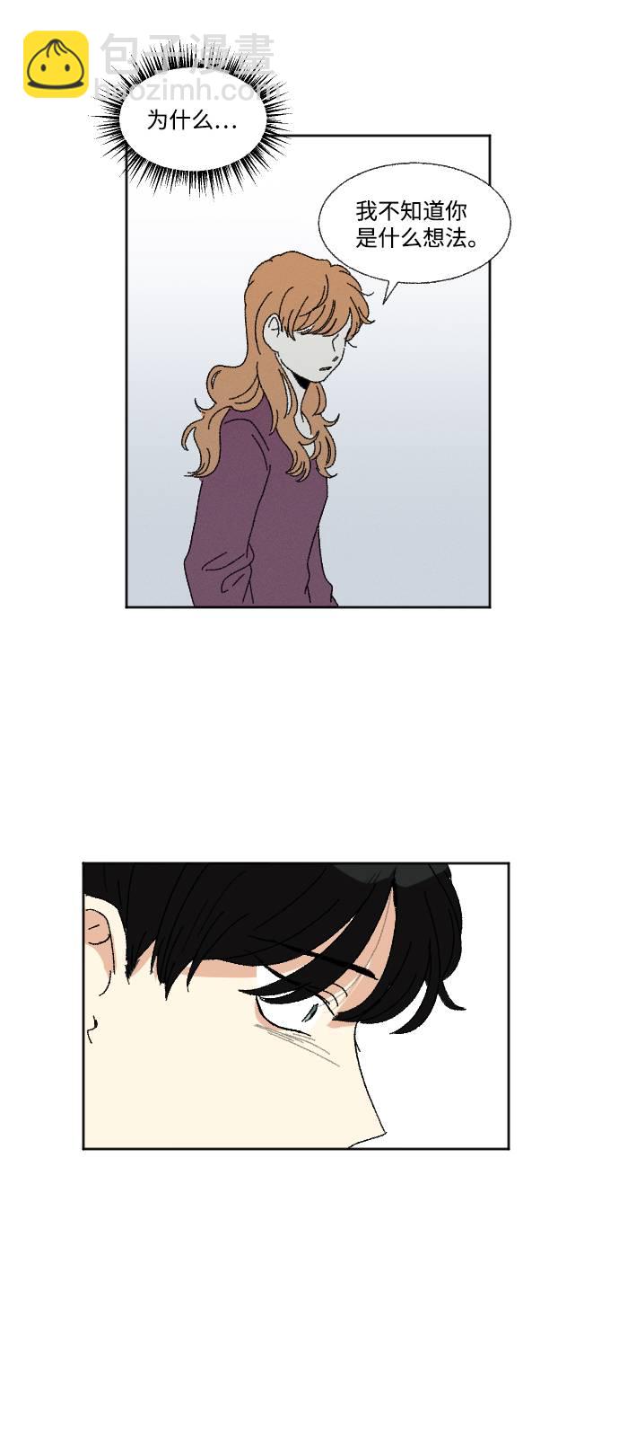 第57话18