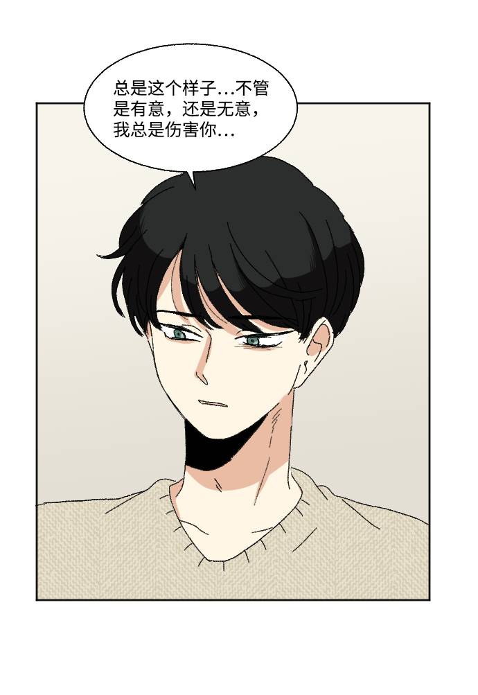 第57话28