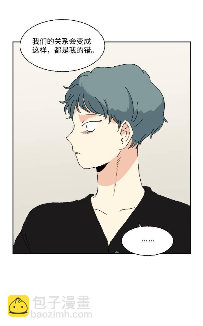 第57话29