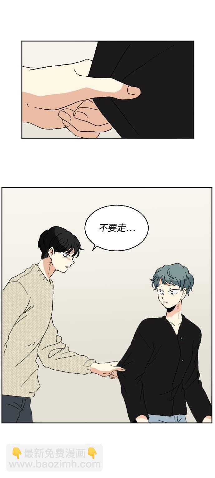 第57话42