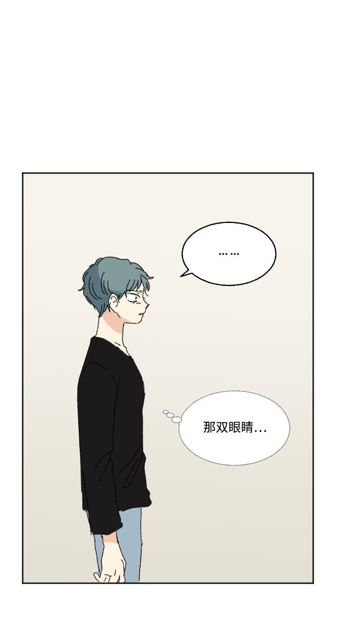 第57话52