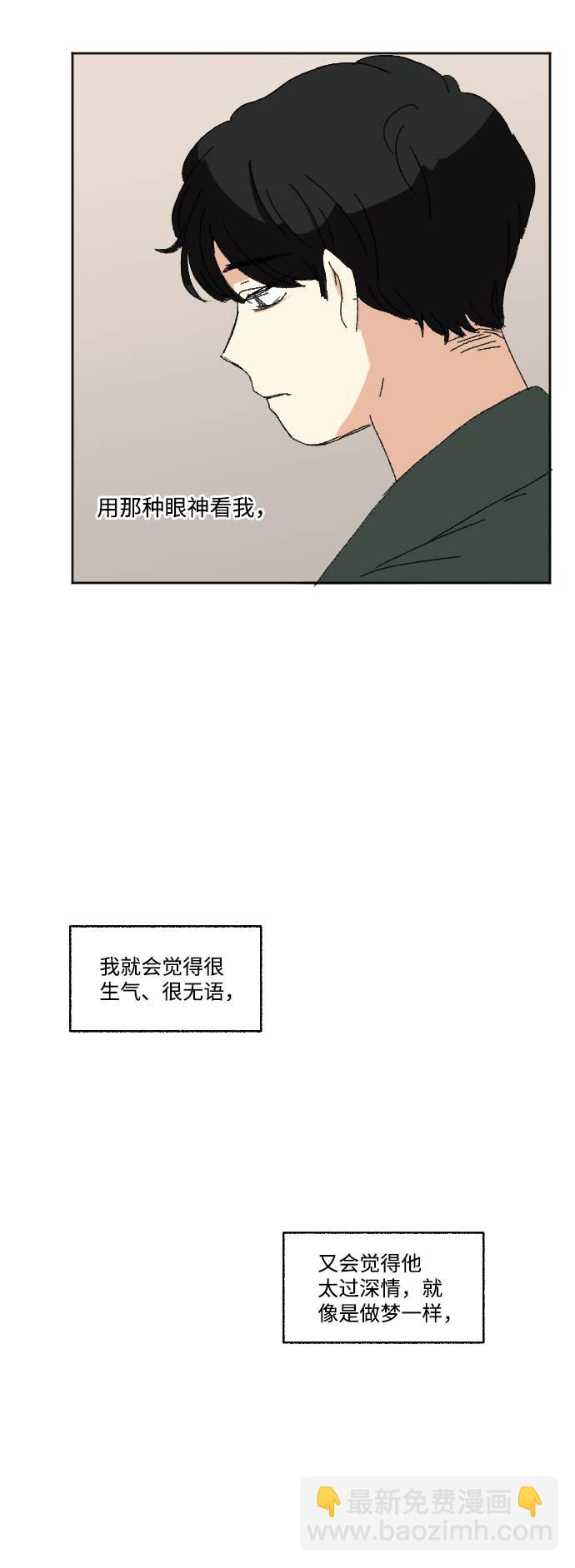 第57话57