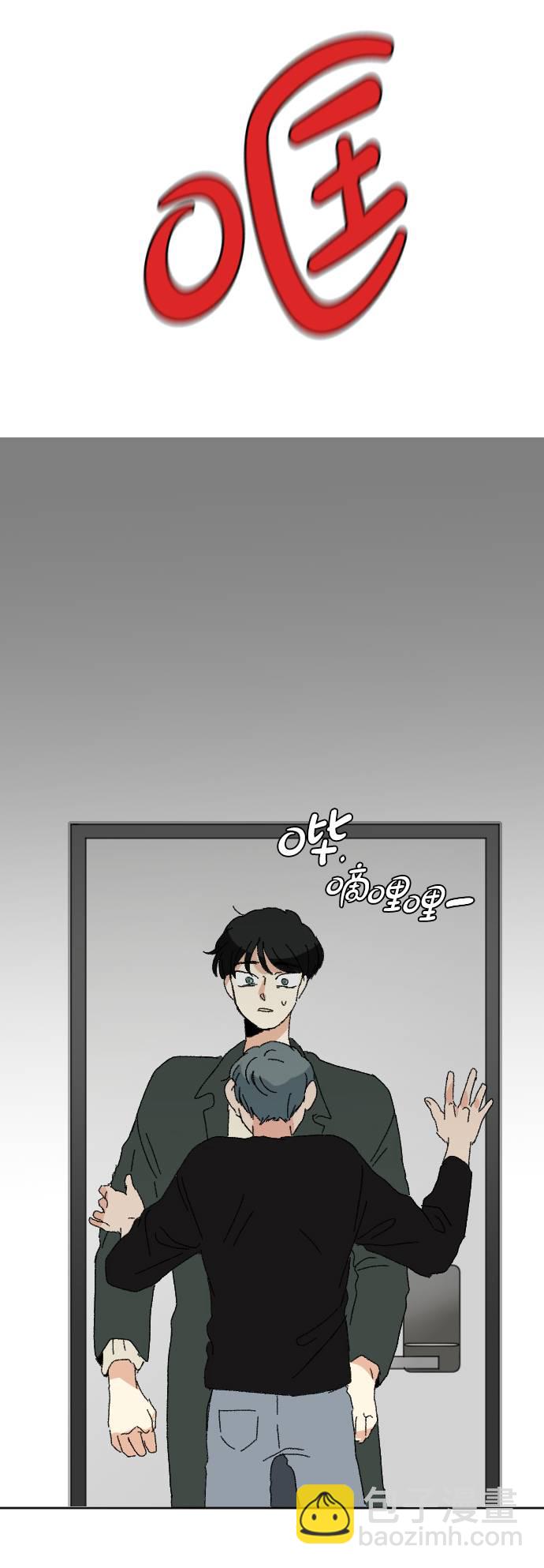 第57话60
