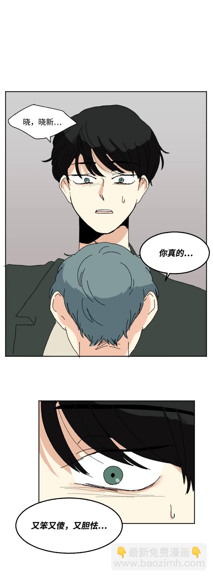 第57话61
