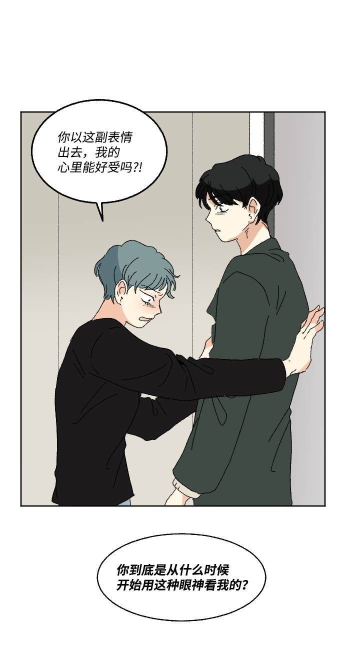 第57话63