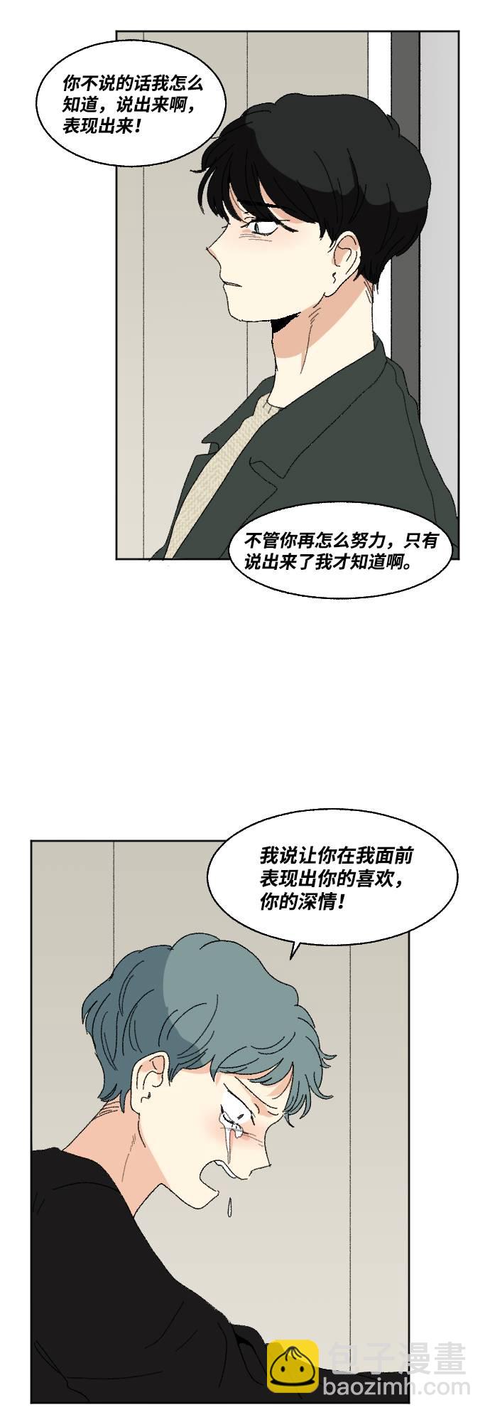 第57话64