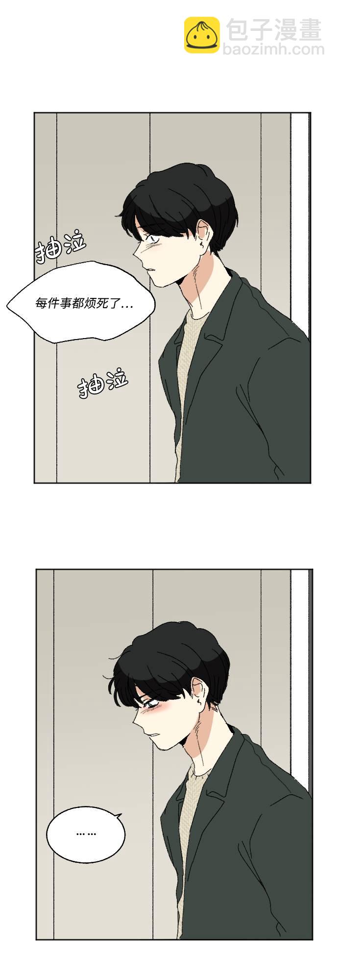 第57话72