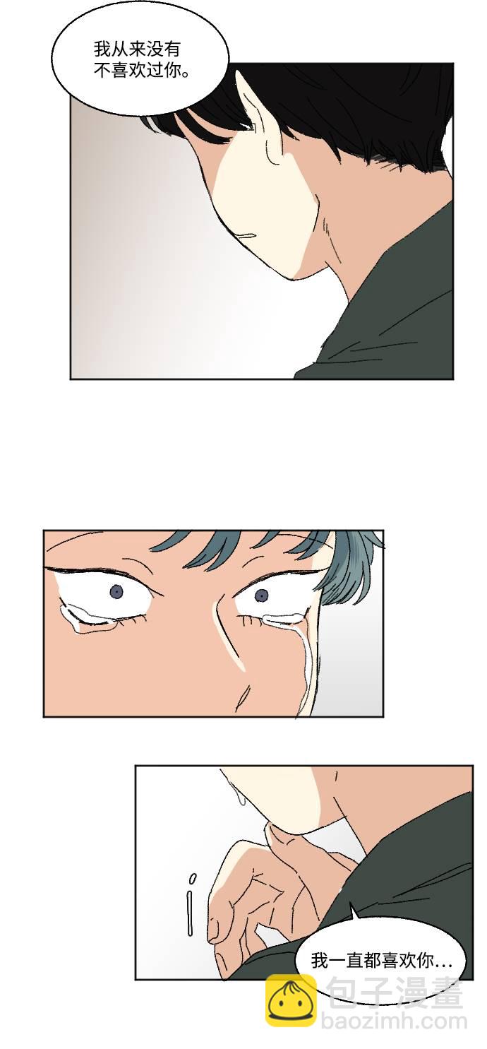 第57话74