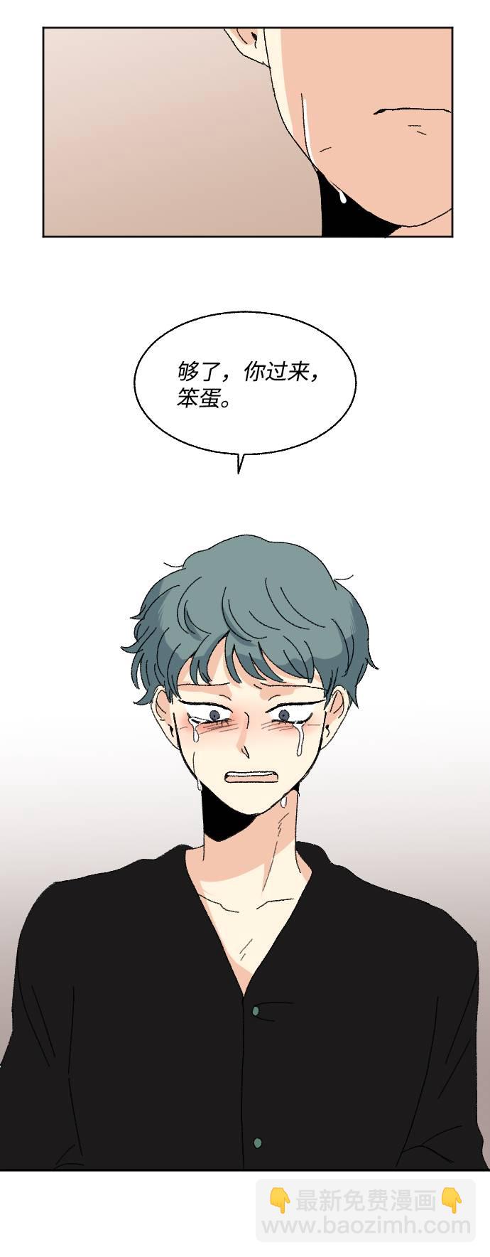 第57话76