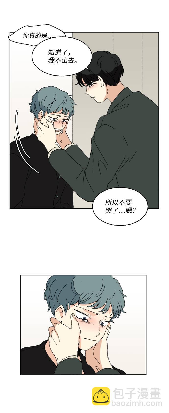 第57话78