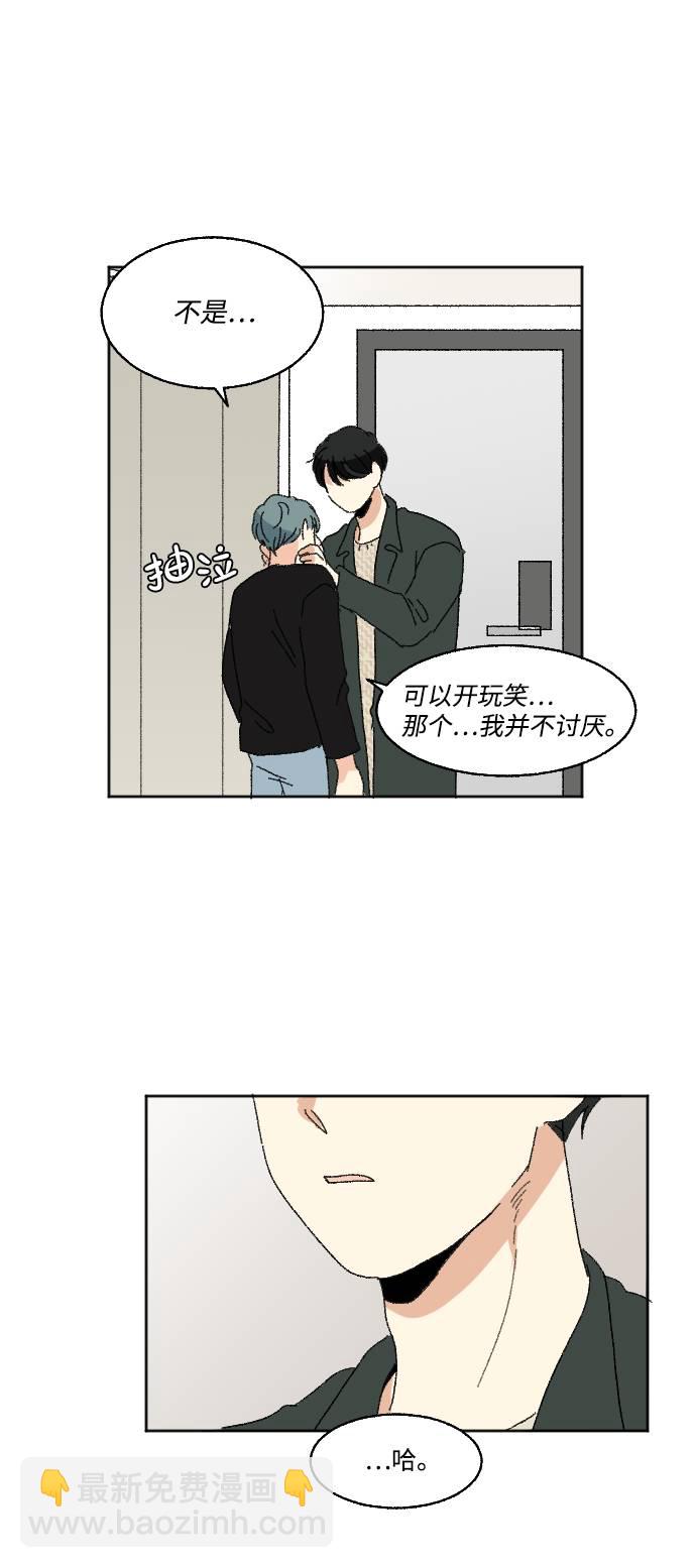 第57话83