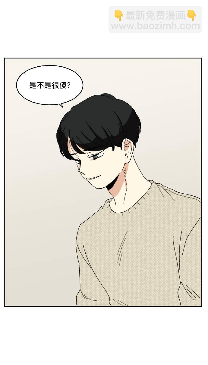 第57话9
