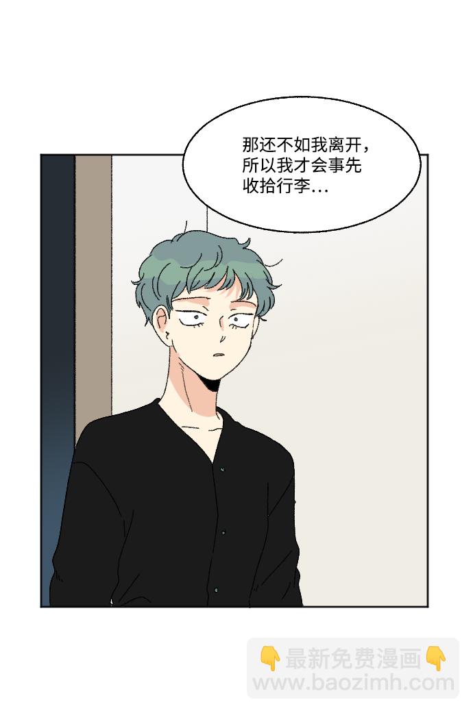 第58话12