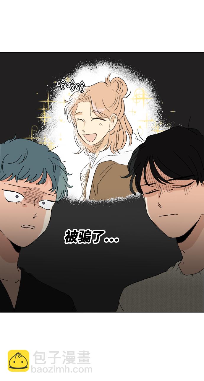 第58话14