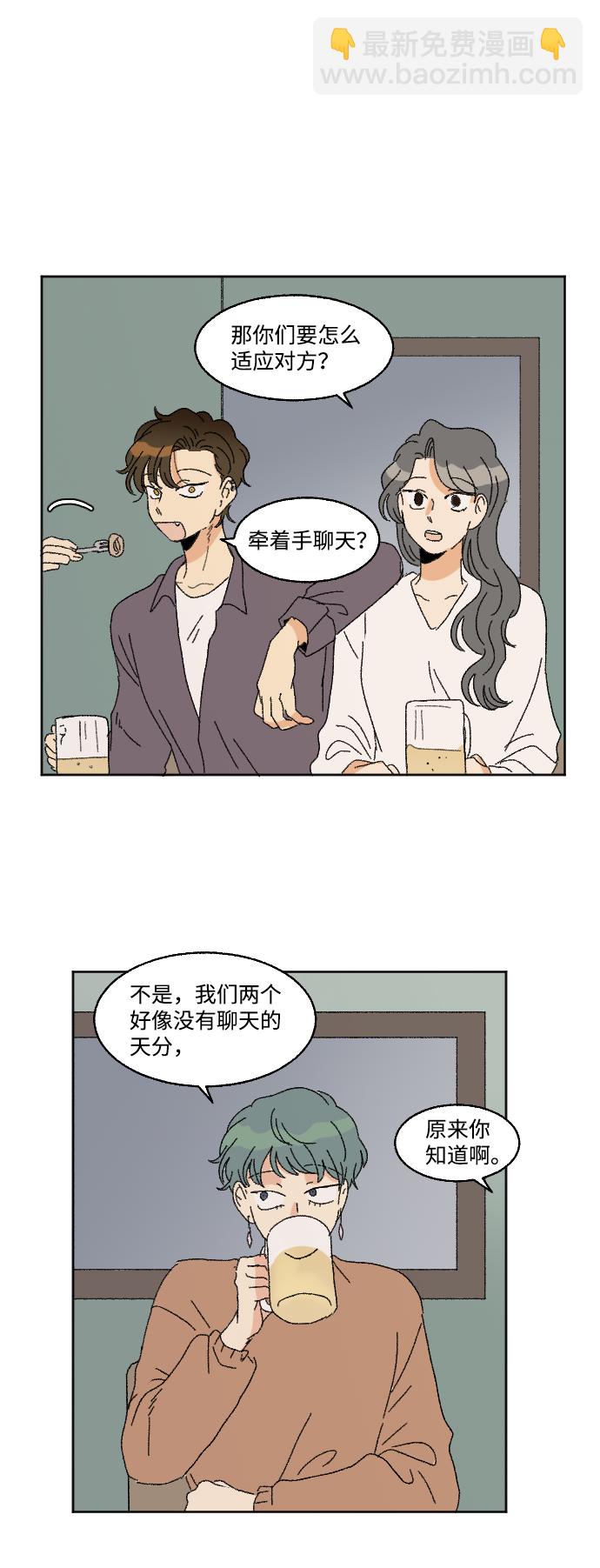 第58话26