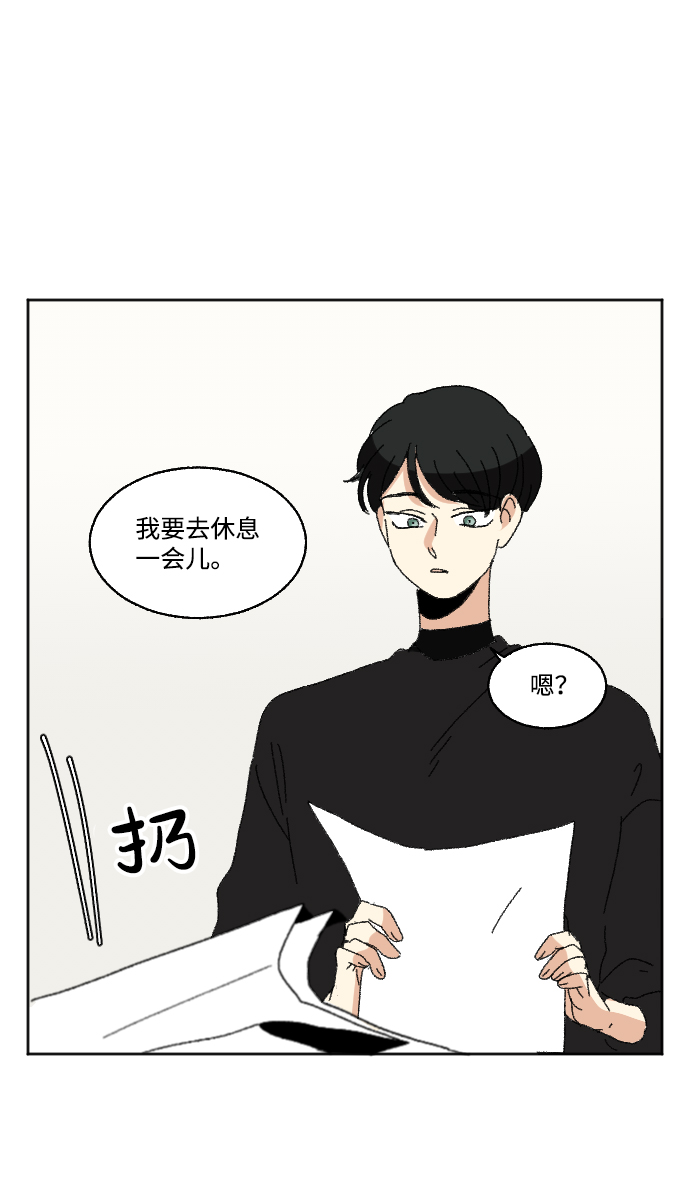 第58话47