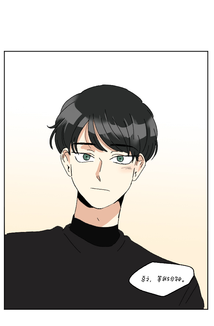 第58话55