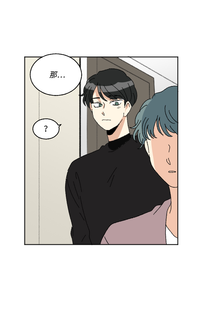 第58话57