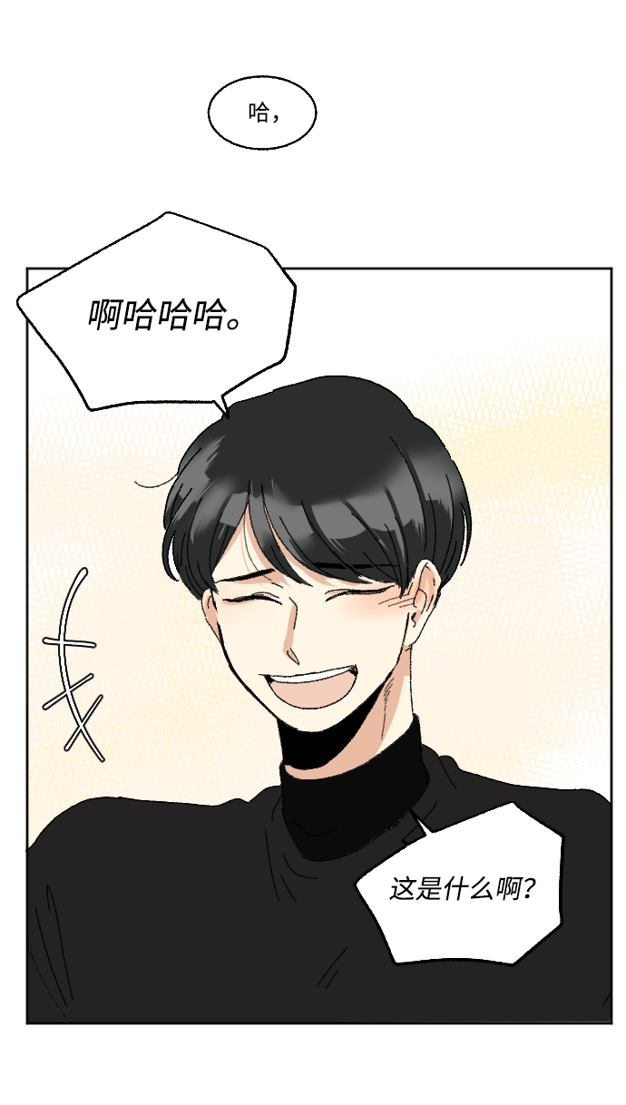 第58话59