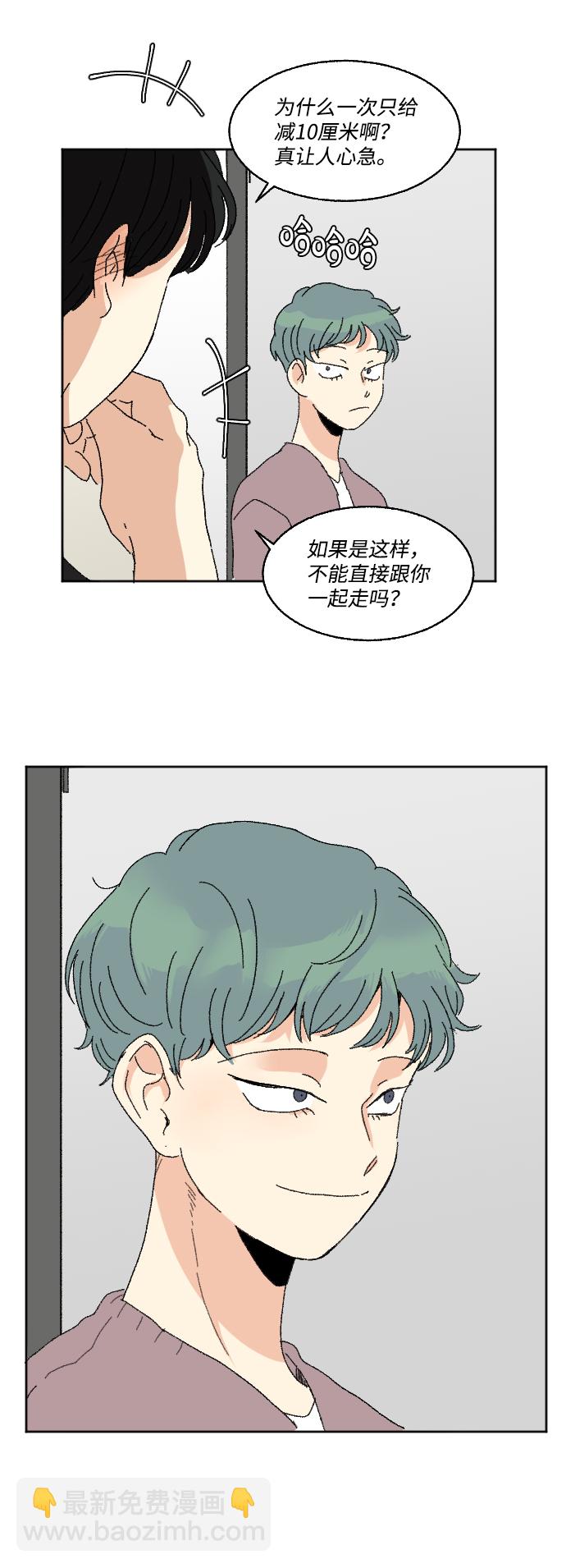 第58话60
