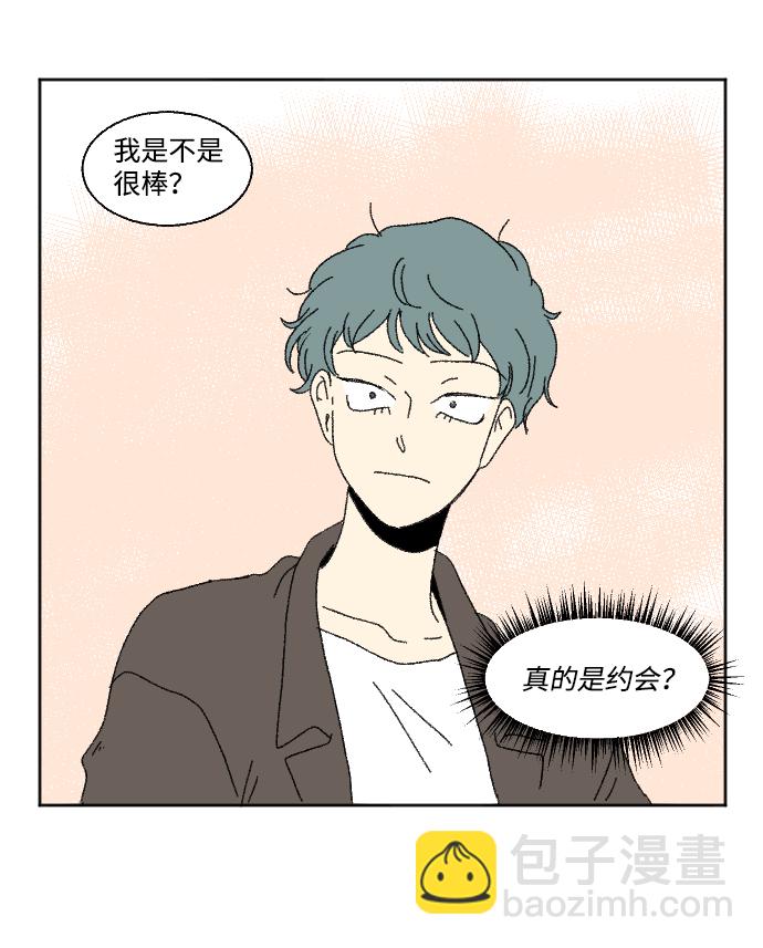 第59话 特别篇27