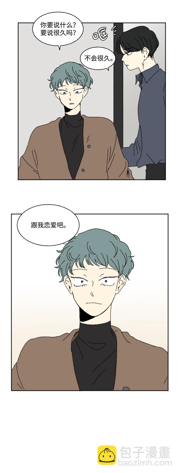 第60话 特别篇24