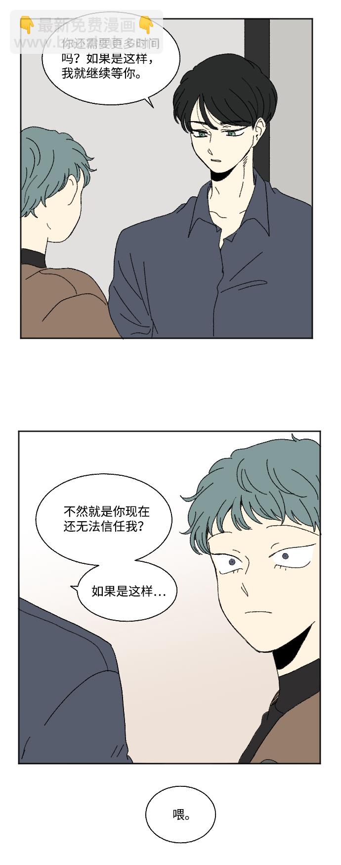 第60话 特别篇26
