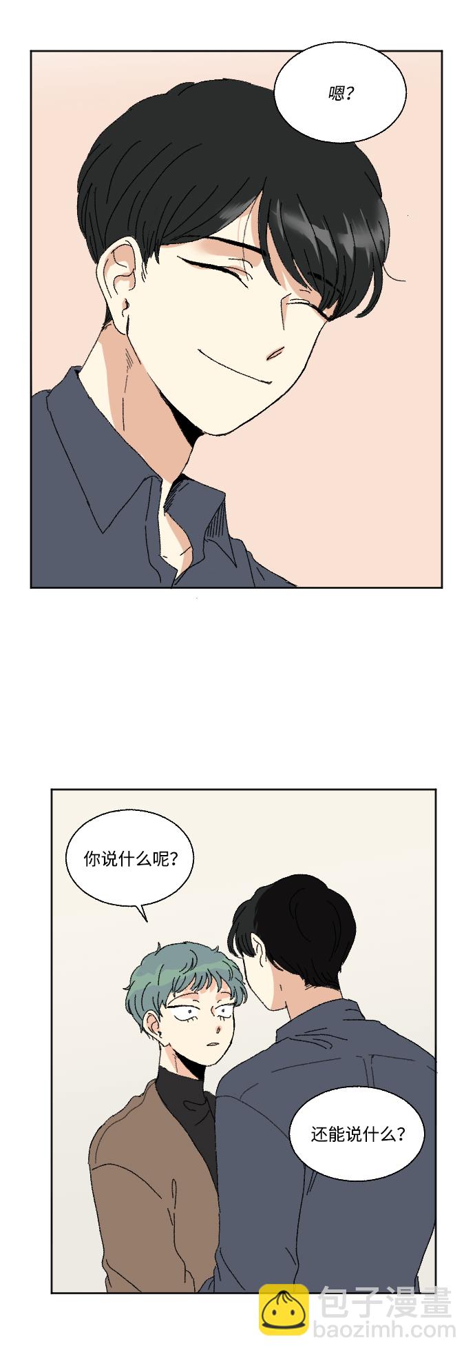 第60话 特别篇38