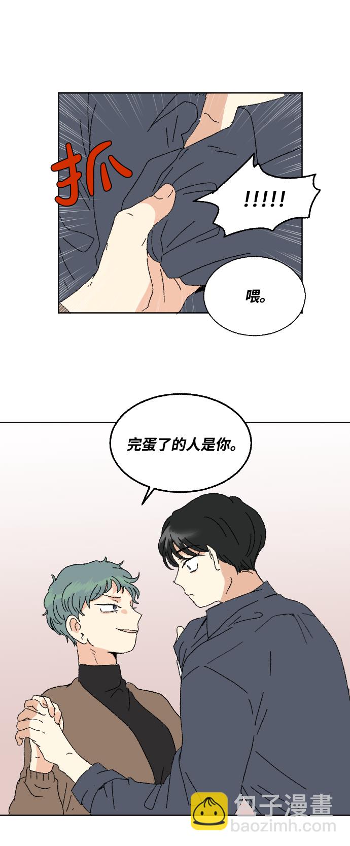 第60话 特别篇46