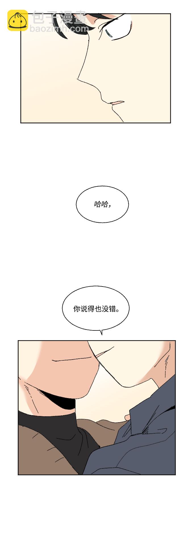 第60话 特别篇47