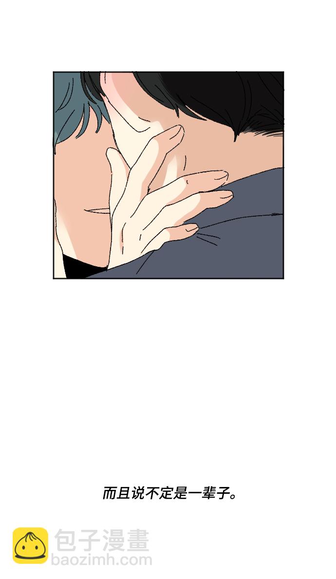 第60话 特别篇49