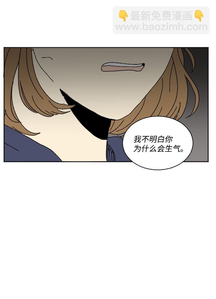 外传 126