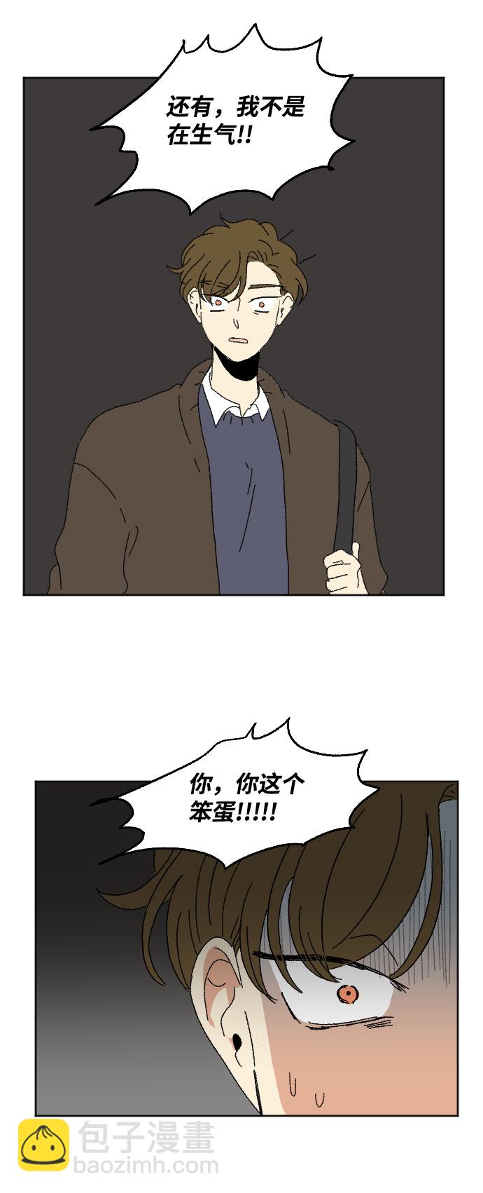 外传 128