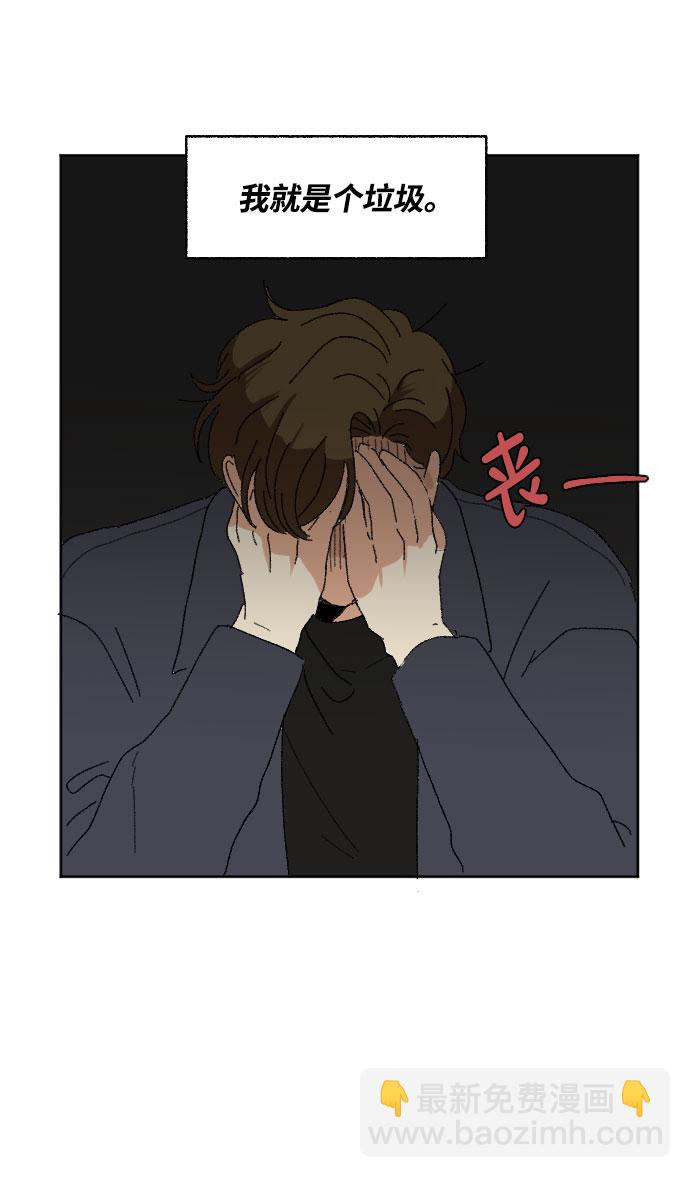 外传 132